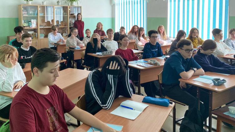 Час профориентации для учащихся 9-х классов «Уточнение понятий»