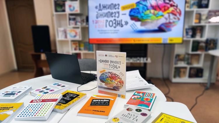 Пятая по счету лекция по графическому дизайну «Вектор стиля»: Джипег джипегу рознь»